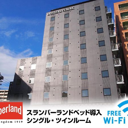 HOTEL LiVEMAX Nagoya Kanayama Eksteriør billede