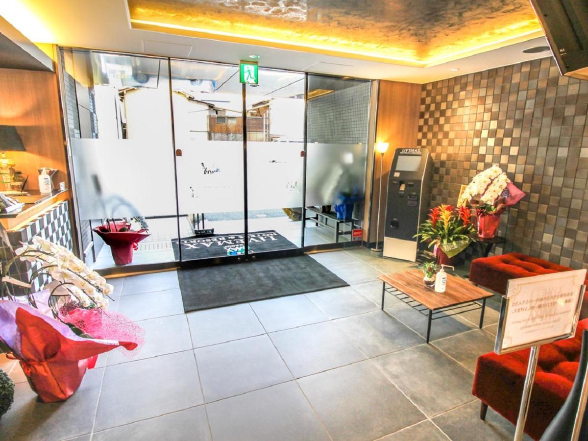 HOTEL LiVEMAX Nagoya Kanayama Eksteriør billede