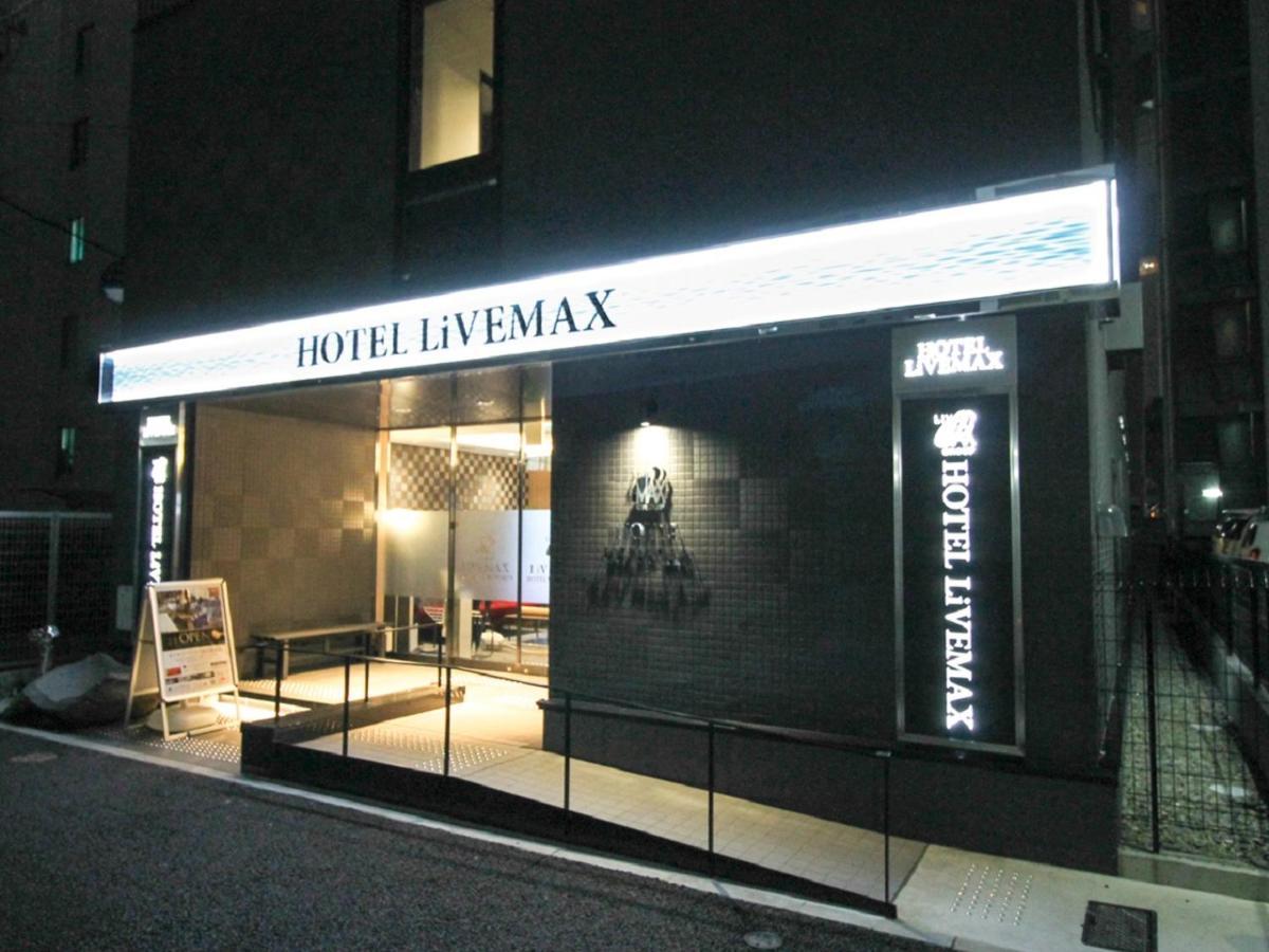 HOTEL LiVEMAX Nagoya Kanayama Eksteriør billede