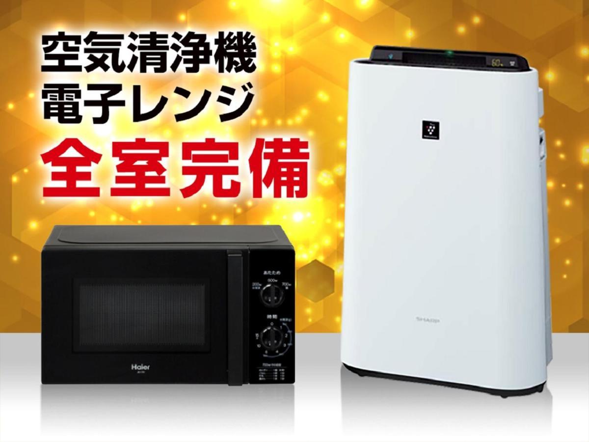HOTEL LiVEMAX Nagoya Kanayama Eksteriør billede