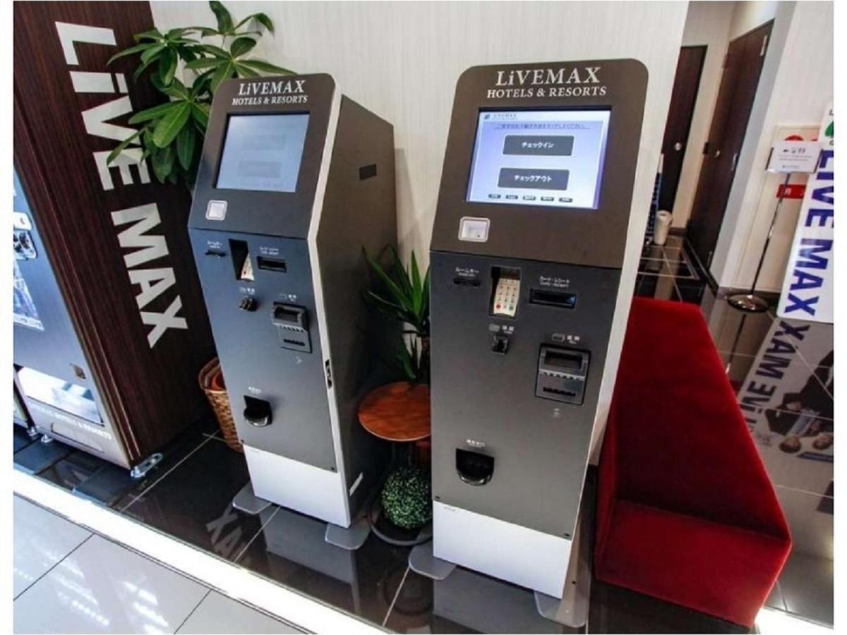 HOTEL LiVEMAX Nagoya Kanayama Eksteriør billede