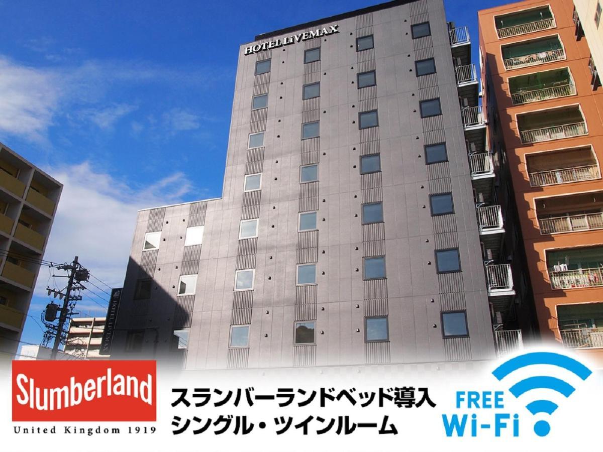 HOTEL LiVEMAX Nagoya Kanayama Eksteriør billede